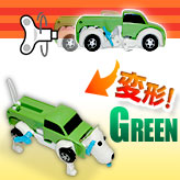 ゼンマイ仕掛けの変形自動車【ｵｰﾄﾄﾗﾝｽﾌｫｰﾏｰ】Green