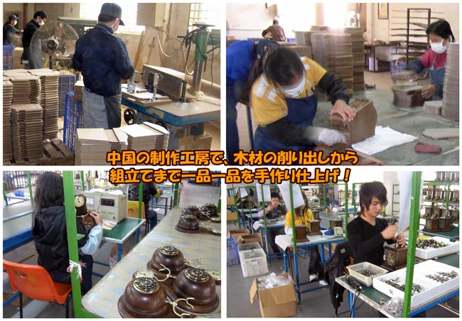 木製デスクタイプアンティーク電話【HT-40C】 中国の工房での制作風景