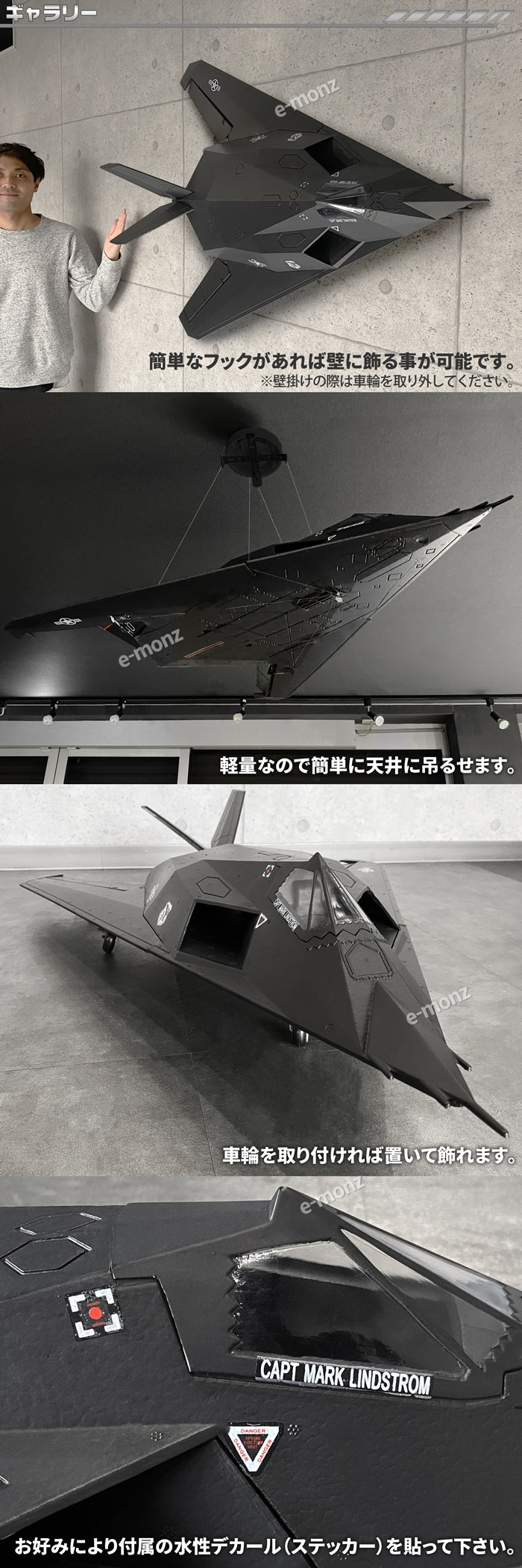 퓬@͌^ F-117