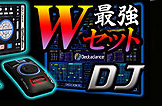 yDJ Mouse+DJ keyboardzy߂鋆ɂ̃Zbg